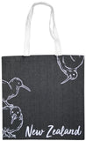 NZ Kiwi Black Denim Cotton Bag