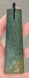 NZ Greenstone Toki - 110mm - Rueben Tipene #85