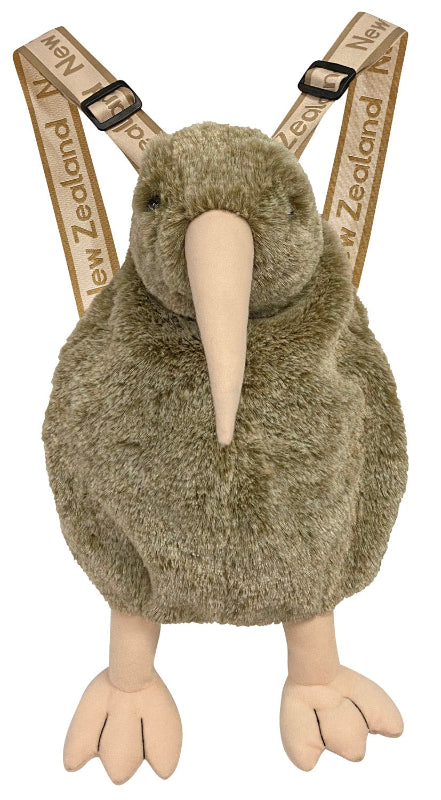Kids Kiwi Backpack Soft Toy Main image