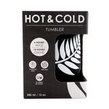 Fern Tumbler Drink Cup #142