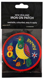 Iron on Patch - Retro Kereru