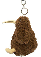 A brown plush kiwi bird keychain with a cream-colored beak and feet, attached to a silver metal split ring and clasp, shown against a plain white background.