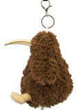 A brown plush kiwi bird keychain with a cream-colored beak and feet, attached to a silver metal split ring and clasp, shown against a plain white background.