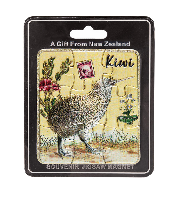 Yellow Kiwi Mini Foil Puzzle Magnet Main image