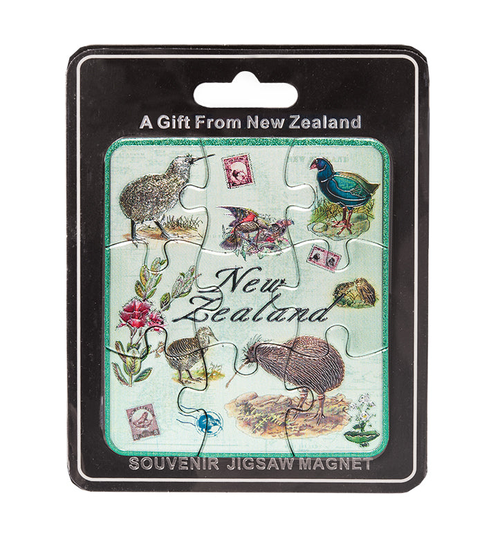 Green Kiwi Mini Foil Puzzle Magnet Main image