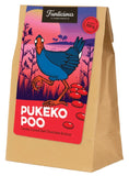 Pukeko Poo Sweets 110g