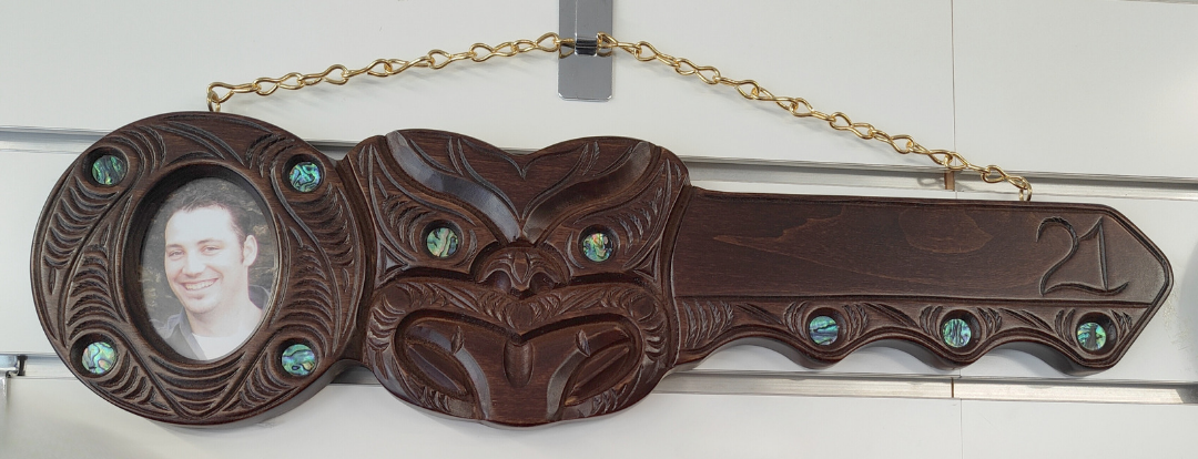 21st Key Wood Carving - #437