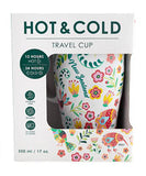 Manu Design White Travel Mug - #145