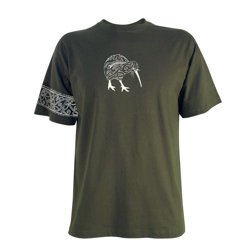 Green t-shirt with a white graphic design on a white background Main image
