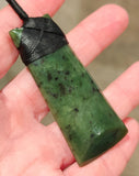 NZ Greenstone Toki 61mm #88A