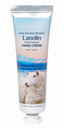 Alpine Silk Lanolin Moisturising Hand Crème in a 30ml squeeze tube. The packaging features a light blue and white design with a scenic mountain landscape and a white woolly sheep.