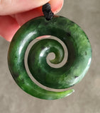NZ Greenstone Small Koru Carving 34mm #58C