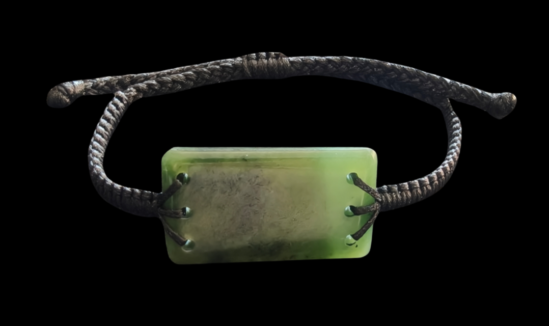 NZ Pounamu Greenstone Cord Bracelet #07G Main image