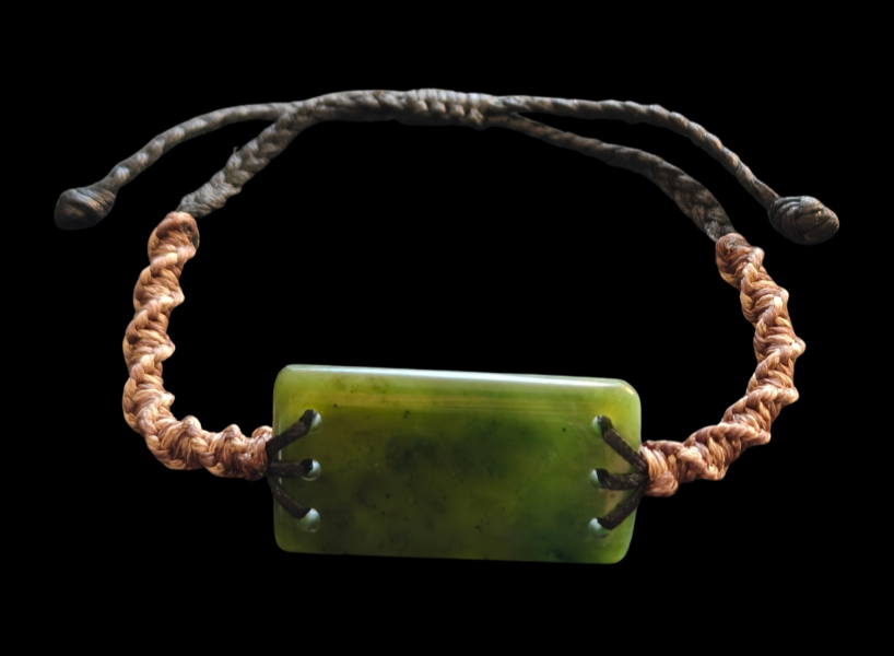 NZ Pounamu Greenstone Cord Bracelet #07K Main image