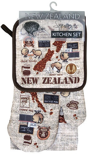 3 Pack Kitchen Set Coffee Kiwis Main image