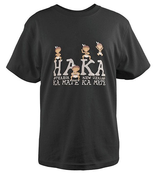Haka Junior T-Shirt - Sizes 2-12yr Main image